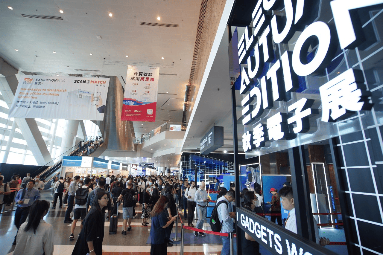 Expo Elektronik Terbesar Asia: Hong Kong Electronics Fair, Autumn 2024, 13-16 October